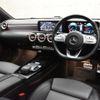 mercedes-benz a-class 2021 -MERCEDES-BENZ--Benz A Class 5BA-177147M--WDD1771472W029262---MERCEDES-BENZ--Benz A Class 5BA-177147M--WDD1771472W029262- image 16