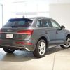 audi q5 2021 quick_quick_3CA-FYDTPS_WAUZZZFY9M2071512 image 2