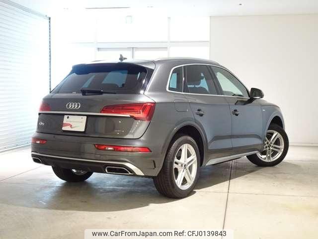 audi q5 2021 quick_quick_3CA-FYDTPS_WAUZZZFY9M2071512 image 2