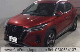 nissan kix 2020 -NISSAN 【宇都宮 301ﾔ1014】--KIX P15-004749---NISSAN 【宇都宮 301ﾔ1014】--KIX P15-004749-