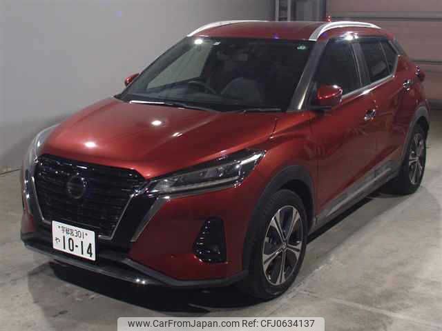 nissan kix 2020 -NISSAN 【宇都宮 301ﾔ1014】--KIX P15-004749---NISSAN 【宇都宮 301ﾔ1014】--KIX P15-004749- image 1
