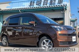 toyota spade 2013 CFJ1893253