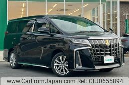 toyota alphard 2020 -TOYOTA--Alphard 3BA-AGH30W--AGH30-0344415---TOYOTA--Alphard 3BA-AGH30W--AGH30-0344415-