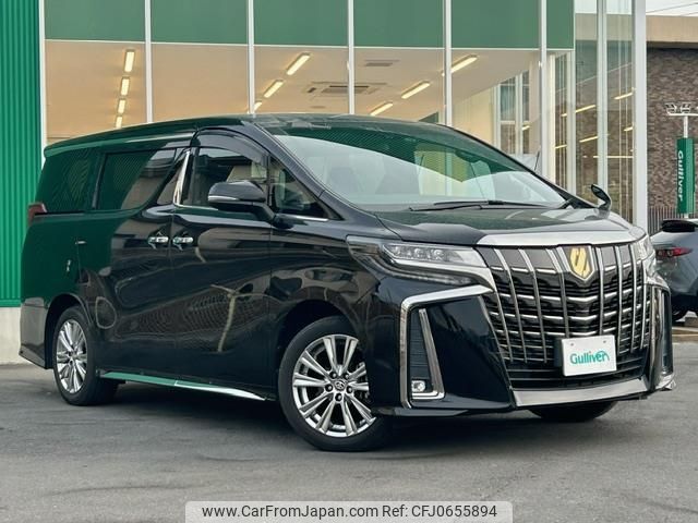 toyota alphard 2020 -TOYOTA--Alphard 3BA-AGH30W--AGH30-0344415---TOYOTA--Alphard 3BA-AGH30W--AGH30-0344415- image 1