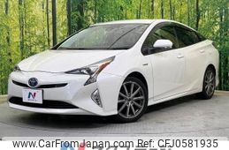 toyota prius 2017 -TOYOTA--Prius DAA-ZVW50--ZVW50-6076052---TOYOTA--Prius DAA-ZVW50--ZVW50-6076052-