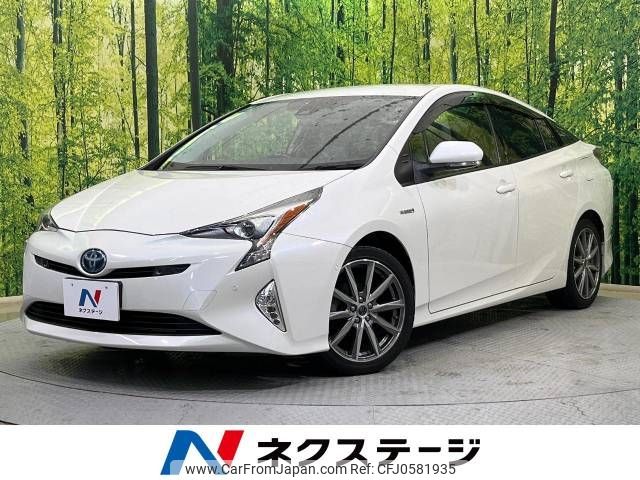 toyota prius 2017 -TOYOTA--Prius DAA-ZVW50--ZVW50-6076052---TOYOTA--Prius DAA-ZVW50--ZVW50-6076052- image 1