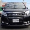 toyota noah 2016 CFJ1751033 image 3