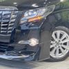 toyota alphard 2017 CFJ1788842 image 13