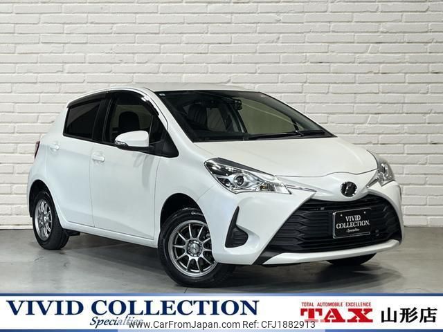 toyota vitz 2017 CFJ1882913 image 1