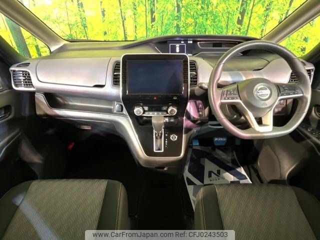 nissan serena 2019 -NISSAN--Serena DAA-GFC27--GFC27-180607---NISSAN--Serena DAA-GFC27--GFC27-180607- image 2