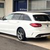 mercedes-benz c-class-station-wagon 2016 -MERCEDES-BENZ--Benz C Class Wagon RBA-205242--WDD2052422F329999---MERCEDES-BENZ--Benz C Class Wagon RBA-205242--WDD2052422F329999- image 19