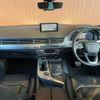 audi q7 2017 CFJ1800246 image 4