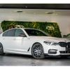bmw 5-series 2018 quick_quick_CLA-JA20P_WBAJA92020BN71574 image 1