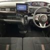 honda n-box 2019 -HONDA--N BOX DBA-JF3--JF3-1224718---HONDA--N BOX DBA-JF3--JF3-1224718- image 3