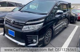 toyota voxy 2015 -TOYOTA--Voxy DBA-ZRR80W--ZRR80-0119036---TOYOTA--Voxy DBA-ZRR80W--ZRR80-0119036-