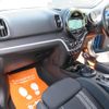 mini mini-others 2019 CFJ9851248 image 16