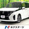 nissan serena 2023 quick_quick_GFC28_GFC28-002745 image 1