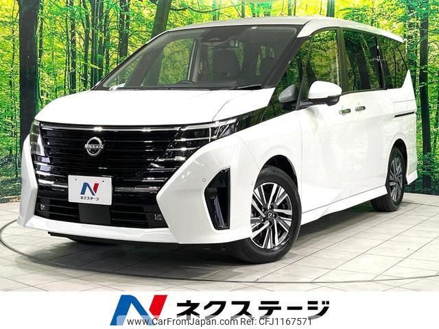 nissan serena 2023 quick_quick_GFC28_GFC28-002745 image 1