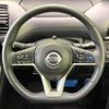nissan serena 2020 -NISSAN--Serena DAA-GFC27--GFC27-191247---NISSAN--Serena DAA-GFC27--GFC27-191247- image 12