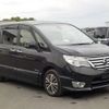 nissan serena 2016 -NISSAN--Serena DAA-HFC26--HFC26-304272---NISSAN--Serena DAA-HFC26--HFC26-304272- image 1