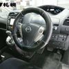 nissan serena 2014 -NISSAN 【札幌 303ﾒ4385】--Serena NC26-020333---NISSAN 【札幌 303ﾒ4385】--Serena NC26-020333- image 4