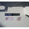 mitsubishi-fuso fighter 2024 -MITSUBISHI--Fuso Fighter 2KG-FK72F--FK72F-620***---MITSUBISHI--Fuso Fighter 2KG-FK72F--FK72F-620***- image 19