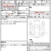 toyota rav4 2020 quick_quick_6BA-MXAA54_MXAA54-5006425 image 7