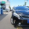 toyota prius-α 2013 -TOYOTA--Prius α ZVW41W--3268417---TOYOTA--Prius α ZVW41W--3268417- image 17