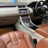 land-rover range-rover-evoque 2014 CFJ1618302 image 6