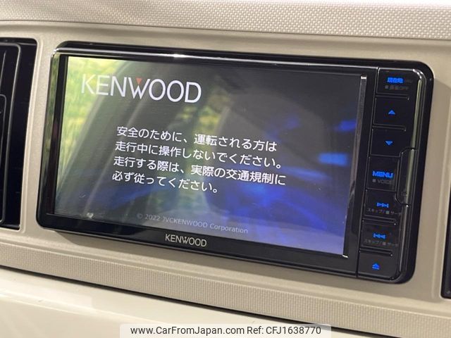 daihatsu mira-tocot 2022 CFJ1638770 image 2