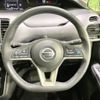 nissan serena 2020 -NISSAN--Serena 5AA-GFC27--GFC27-219055---NISSAN--Serena 5AA-GFC27--GFC27-219055- image 12