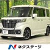 suzuki spacia 2019 -SUZUKI--Spacia DAA-MK53S--MK53S-875523---SUZUKI--Spacia DAA-MK53S--MK53S-875523- image 1