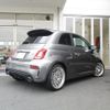 fiat fiat-others 2021 CFJ1798105 image 2