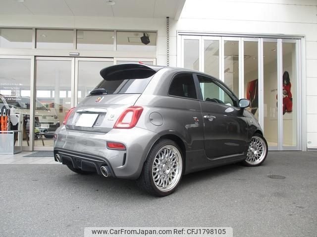 fiat fiat-others 2021 CFJ1798105 image 2