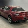 mazda rx-8 2006 -MAZDA--RX-8 SE3P-135617---MAZDA--RX-8 SE3P-135617- image 2