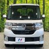 daihatsu tanto 2015 -DAIHATSU--Tanto DBA-LA600S--LA600S-0322182---DAIHATSU--Tanto DBA-LA600S--LA600S-0322182- image 14