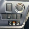 toyota noah 2014 -TOYOTA 【名変中 】--Noah ZRR80W--0007753---TOYOTA 【名変中 】--Noah ZRR80W--0007753- image 12