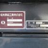 isuzu elf-truck 2020 CFJ1604085 image 8