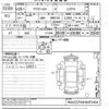audi a4 2017 -AUDI--Audi A4 8WCVK-WAUZZZF44HA051404---AUDI--Audi A4 8WCVK-WAUZZZF44HA051404- image 3