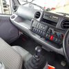 toyota dyna-truck 2021 GOO_NET_EXCHANGE_1230336A30250528W003 image 9