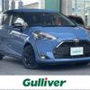 toyota sienta 2020 -TOYOTA--Sienta DBA-NSP170G--NSP170-7222477---TOYOTA--Sienta DBA-NSP170G--NSP170-7222477- image 1