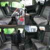 toyota alphard 2008 CFJ1825741 image 2