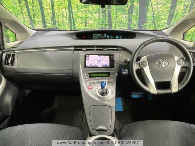 toyota prius 2014 -TOYOTA--Prius DAA-ZVW30--ZVW30-1860225---TOYOTA--Prius DAA-ZVW30--ZVW30-1860225- image 2