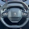 peugeot 3008 2019 quick_quick_P845G06_VF3M45GFRK5417438 image 13