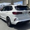 bmw x5 2021 CFJ1551998 image 15