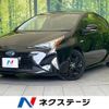 toyota prius 2016 -TOYOTA--Prius DAA-ZVW50--ZVW50-6025772---TOYOTA--Prius DAA-ZVW50--ZVW50-6025772- image 1