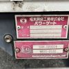 mitsubishi-fuso fighter 2016 -MITSUBISHI--Fuso Fighter TKG-FK64F--FK64F-590229---MITSUBISHI--Fuso Fighter TKG-FK64F--FK64F-590229- image 33