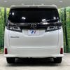 toyota vellfire 2018 -TOYOTA--Vellfire DBA-AGH30W--AGH30-0170469---TOYOTA--Vellfire DBA-AGH30W--AGH30-0170469- image 17