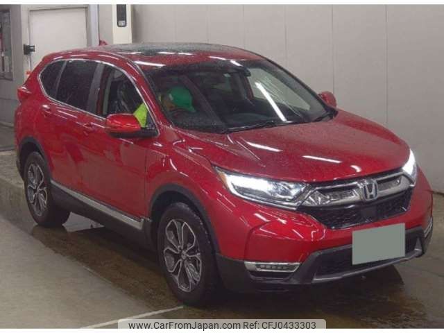 honda cr-v 2022 -HONDA 【福島 301ﾉ2697】--CR-V 6AA-RT6--RT6-1301198---HONDA 【福島 301ﾉ2697】--CR-V 6AA-RT6--RT6-1301198- image 1