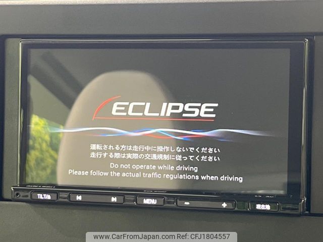 nissan roox 2024 CFJ1804557 image 2